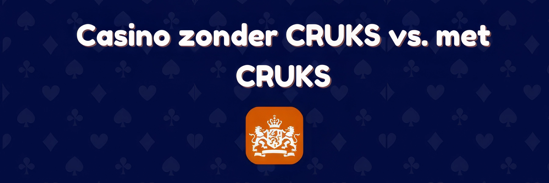 Online casino’s zonder CRUKS vs. met CRUKS